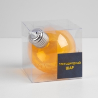 Ёлочный шар &laquo;2023&raquo;, батарейки, 1 LED, свечение тёплое белое