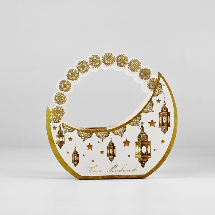 Коробка подарочная на Рамадан &laquo;Счастливого праздника&raquo;, тиснение, 15 х 13.5 х 6 см