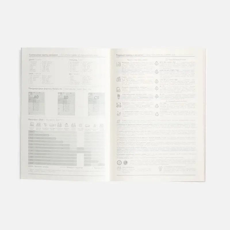 Ежедневник Repute, недатированный, синий