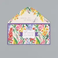 Конверт для денег &laquo;В прекрасный день рождения&raquo;, 16,5 х 8 см