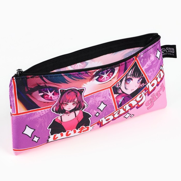 Пенал школьный текстильный &laquo;1 сентября: Grl аниме&raquo;, 20 х 8 см