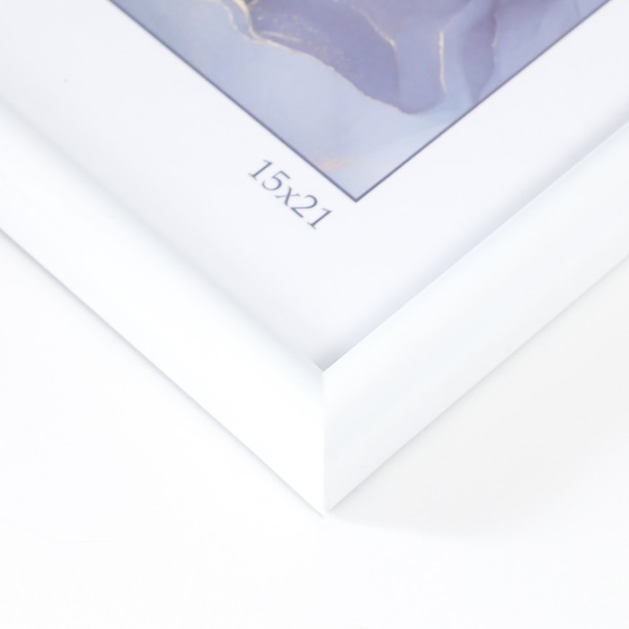 Фоторамка пластик "Радуга" 15х21 см, белый