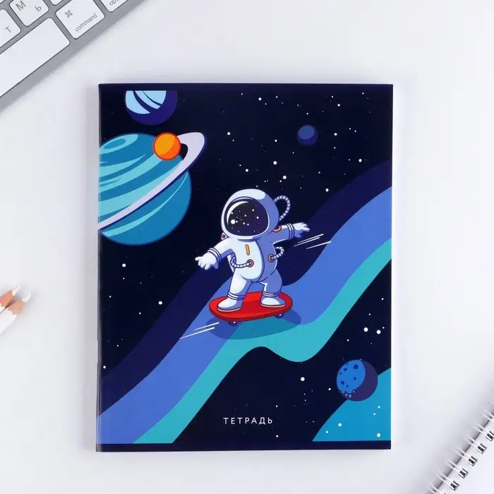 Тетрадь в клетку, 48 л., А5, на скрепке, блок №1 &laquo;Космос&raquo; МИКС