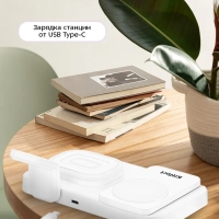 Зарядная станция КТ-3760 - 25 Вт