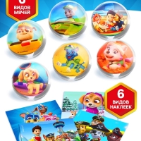 Игрушка - сюрприз в яйце &laquo;Щенячий патруль&raquo;, 6 видов фигурок, наклейки в комплекте, МИКС