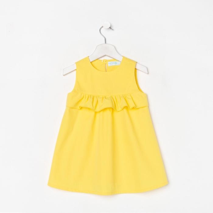 Платье детское с рюшей KAFTAN, р. 28 (86-92), желтый Платье детское с рюшей KAFTAN, р. 28 (86-92), желтый