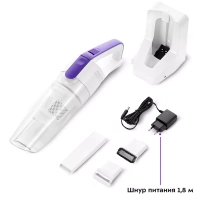 Ручной пылесос для дома беспроводной КТ-5198 - 75 Вт Ручной пылесос для дома беспроводной КТ-5198 - 75 Вт