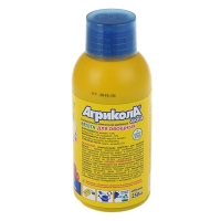 Удобрение &laquo;Агрикола Вегета&raquo;, для овощных культур, флакон, 250 мл