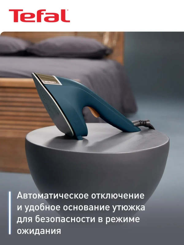 Электрический утюг и отпариватель 2в1 Duo Power JF4032E0