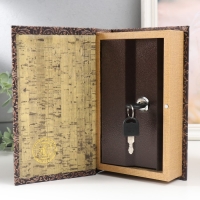 Сейф-книга дерево кожзам "Старинная книга" 21х13х5 см Сейф-книга дерево кожзам "Старинная книга" 21х13х5 см