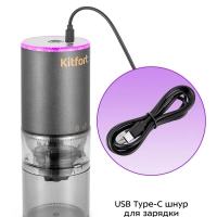 Кофемолка электрическая жерновая беспроводная КТ-7484