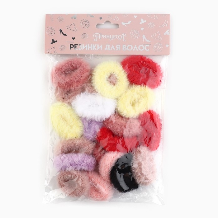 Резинка для волос 20 шт., 2 см, Принцессы