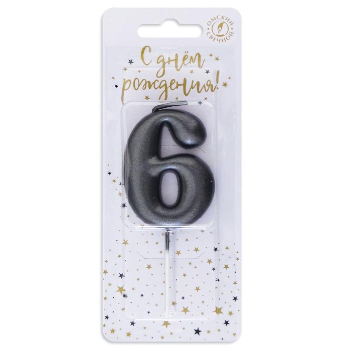 Свеча в торт "Мокрый асфальт", цифра 6