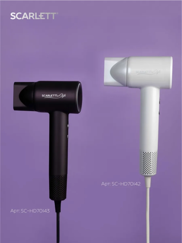 Фен для волос SC-HD70I42