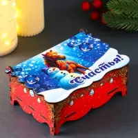 Шкатулка новогодняя "Счастья" 14х9,3х6 см