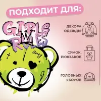 Термонаклейка &laquo;Девочки рулят&raquo;, 15&times;17.6 см