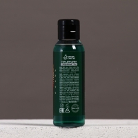 Подарочный набор ЧИСТОЕ СЧАСТЬЕ «23 февраля: Стратегический запас», гель для душа и мочалка для тела, 100 мл Подарочный набор ЧИСТОЕ СЧАСТЬЕ «23 февраля: Стратегический запас», гель для душа и мочалка для тела, 100 мл