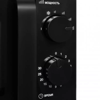 Микроволновая Печь HYM-M2039 20л. 700Вт черный