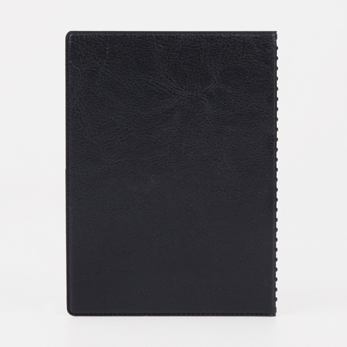 Обложка для автодокументов, цвет чёрный Обложка для автодокументов, цвет чёрный