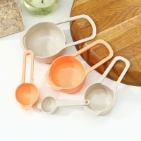 Набор мерных ёмкостей, 5 шт: 7,5; 15; 60; 85; 125 мл, бежевый