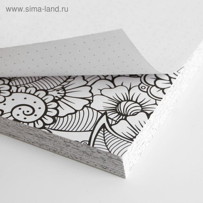 Ежедневник-смешбук с раскраской А5, 80 л &laquo;Улыбайся, тебе так идет&raquo;