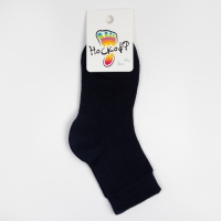 Носки детские, цвет тёмно-синий, размер 22-24 Носки детские, цвет тёмно-синий, размер 22-24