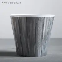 Кашпо для цветов &laquo;Досочки&raquo;, 0,8 л, 11 х 12 см