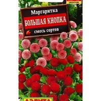 Семена цветов Маргаритка Большая кнопка, смесь сортов Дв, Ц/П,0,03 г