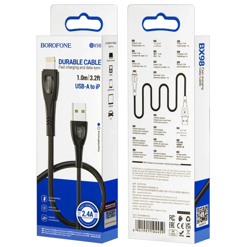 * Кабель BX98 USB Lightning 1M 2.4A Borofone черный