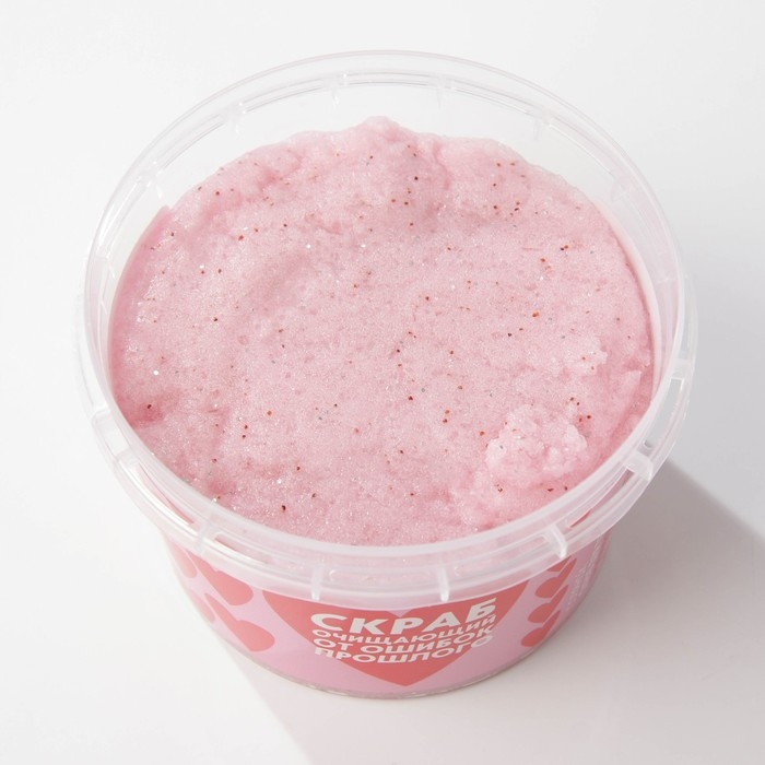 Скраб для тела &laquo;Скраб для удаления бывших&raquo;, 280 мл, аромат тропических фруктов, BEAUTY FOX