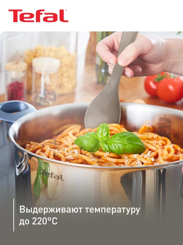 Набор кухонных приборов Fresh Kitchen K210S514, 5 предметов