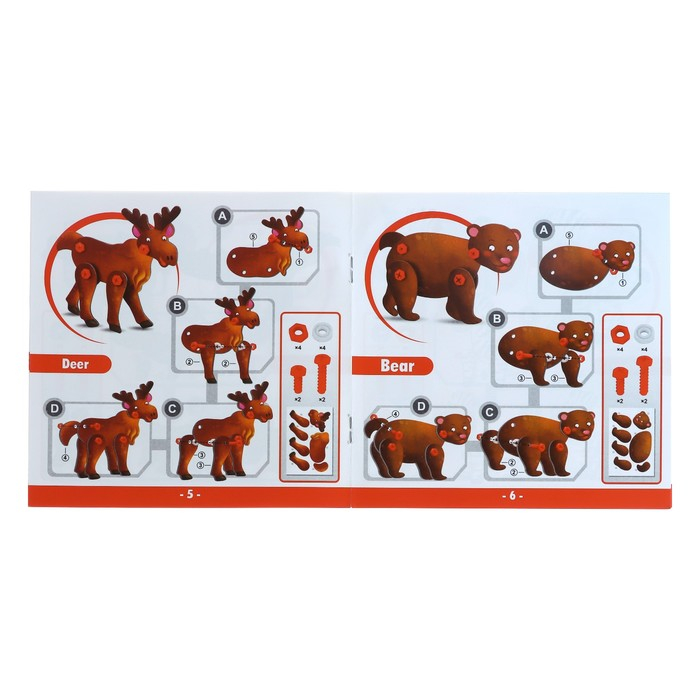 Конструктор в чемодане &laquo;Животные&raquo;, с электрическим шуруповертом, 8 животных, 172 детали