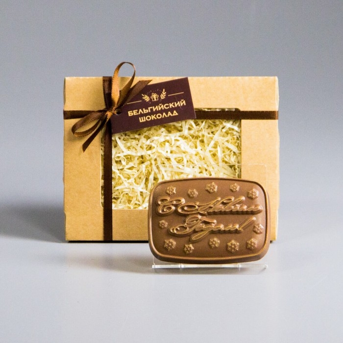 Шоколадная фигурка Шоколадная фигурка "С новым годом", 80 г