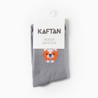 Носки женские KAFTAN "Корги" р.36-39 (23-25 см) Носки женские KAFTAN "Корги" р.36-39 (23-25 см)