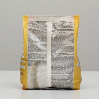 Сухой корм Chammy для кошек, курица, 350 г Сухой корм Chammy для кошек, курица, 350 г