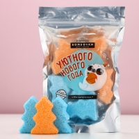 Подарочный набор косметики &laquo;Уютного года!&raquo;, бомбочки для ванны, 6 х 30 г, аромат мандарина, Новый Год