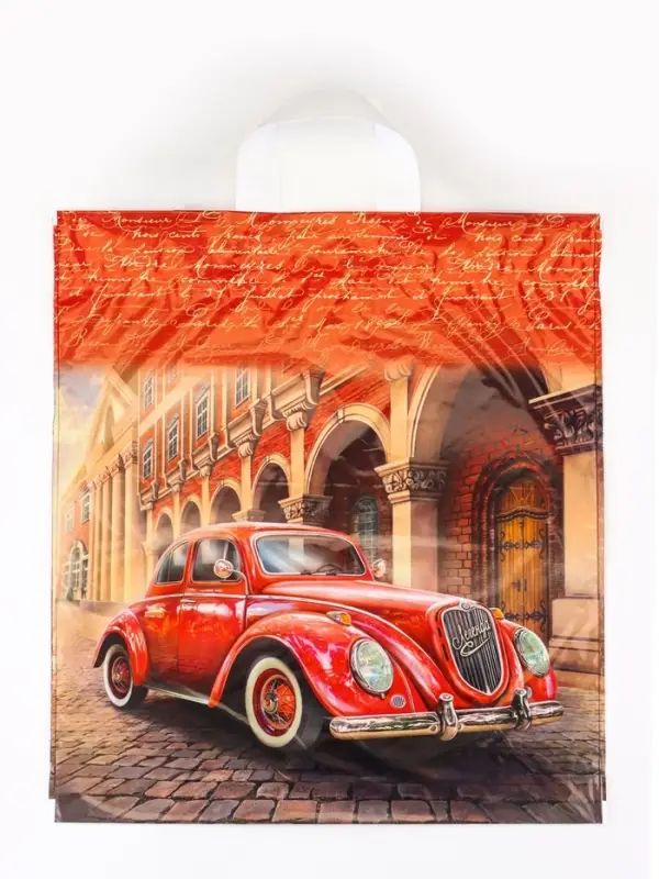 Пакет "Легенда", полиэтиленовый с петлевой ручкой, 42х45 см, 45 мкм