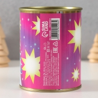 Подарочные носки с принтом в банке &laquo;Ты - это я&raquo;, (внутри носки женские)