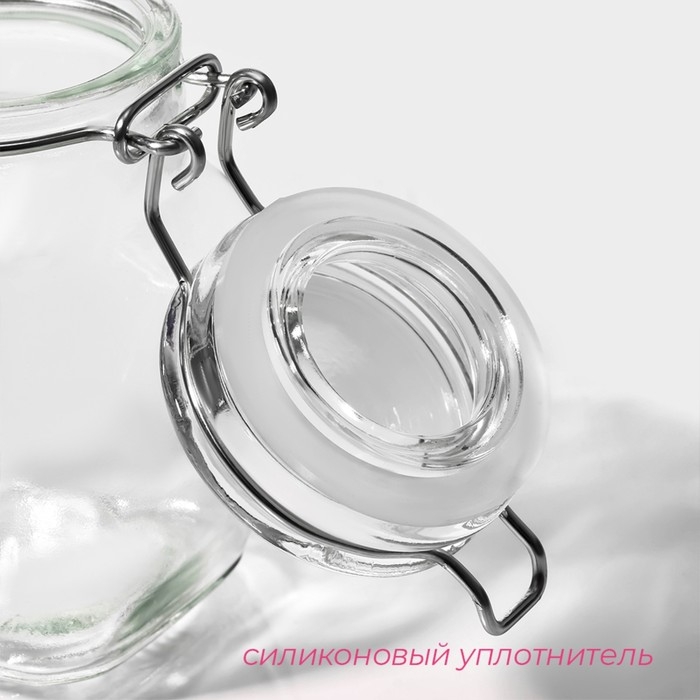 Банка для хранения сыпучих Доляна &laquo;Овал&raquo;, 100 мл, 5.5&times;9 см, с бугельным замком, стекло