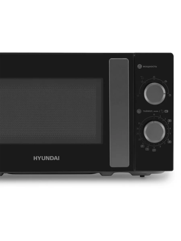 Микроволновая Печь HYM-M2091 20л. 700Вт черный