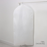 Чехол для одежды LaDо́m, ПВХ окно, плотный, 60&times;120 см, цвет белый