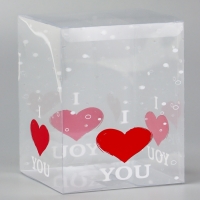 Складная коробка из PVC I love you, 12 x 12 x 15 см 5шт