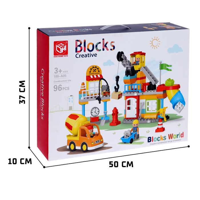 Конструктор &laquo;Строительная площадка&raquo;, 2 варианта сборки, 96 деталей