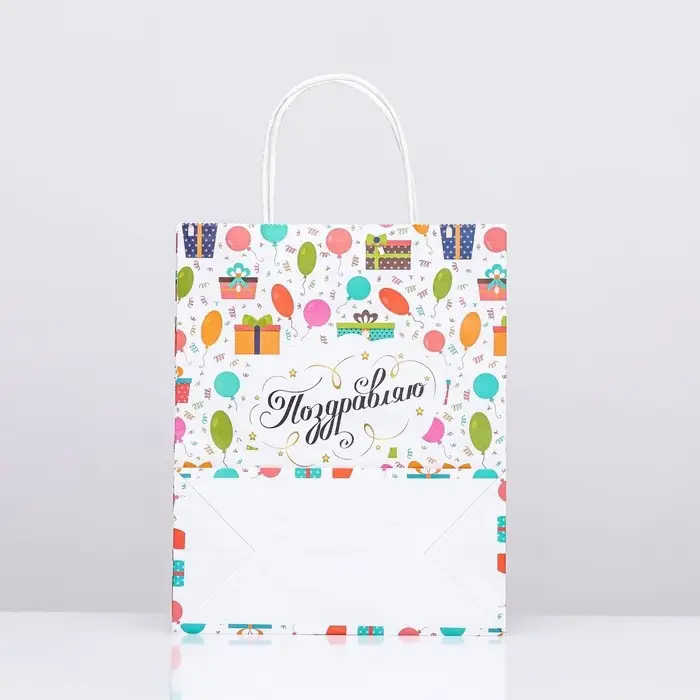 Пакет крафт &laquo;Подарки&raquo;, 22&times;12&times;27 см