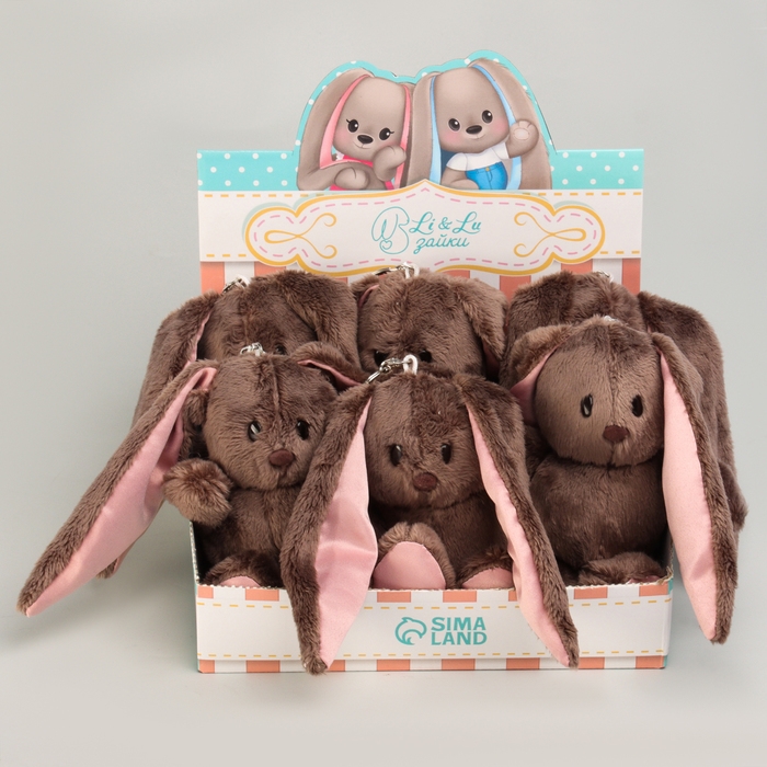 Мягкая игрушка "Зайка Li" в шоубоксе, заяц, 10 см