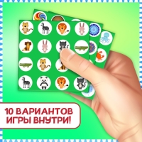 Настольная игра &laquo;Запоминалка&raquo;, от 2 игроков, 3+