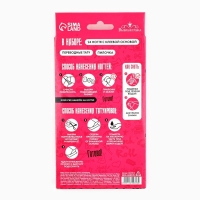 Накладные ногти детские с татуировками «Будь красоткой», 24 шт Накладные ногти детские с татуировками «Будь красоткой», 24 шт