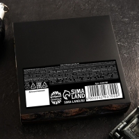 Подарочный набор &laquo;23 Февраля&raquo;: крем-мёд 5 шт. х 30 г., чёрный чай 50 г.