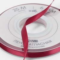 Лента атласная двухсторонняя №0789 6мм*25&plusmn;1м бордовый TR