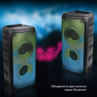 музыкальный центр, колонка H-MC1230 Bluetooth